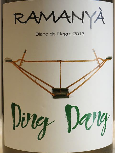 Ramanyà Ding Dang