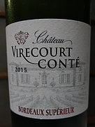 シャトー・ヴィルクール・コント