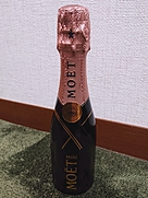 Moet Et Chandon Rose Imperial モエ エ シャンドン ロゼ インペリアル Vinica 無料のワインアプリ