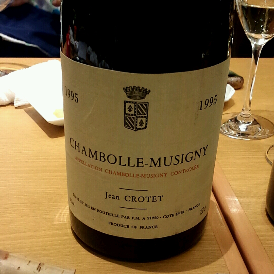 Jean Crotet Chambolle Musigny(ジャン・クロテ シャンボール