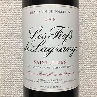 Les Fiefs de Lagrange(レ・フィエフ・ド・ラグランジュ)