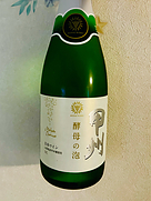マンズワイン 甲州 酵母の泡 Méthode Charmat (Cuve Close) Sec