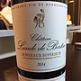 Ch. Lande de Bertin Bordeaux Supérieur(2014)