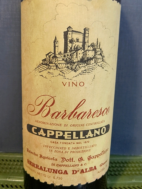 Cappellano Barbaresco Serralunga d'Alba(カッペッラーノ バルバレスコ セッラルンガ・ダルバ)