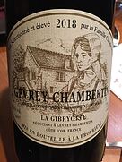 ラ・ジブリオット ジュヴレ・シャンベルタン