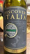ディスカバー・イタリア ファモーゾ ルビコーネ(2023)