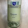 Winzerverein Deidesheim Riesling trocken(2014)