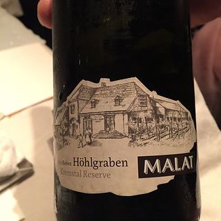 Malat Grüner Veltliner Höhlgraben Alte Reben Kremstal Reserve(マラート グリューナー・フェルトリーナー ヘールグラーベン アルテ・レーベン クレムスタル レゼルヴェ)