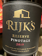 Rijk's Reserve Pinotage(2019)
