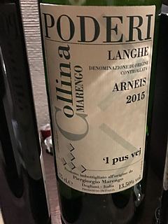 Poderi la Collina Langhe Arneis Pus Vej(ポデーリ・ラ・コッリーナ ランゲ アルネイス)