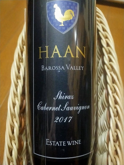 Haan Classic Shiraz Cabernet Sauvignon(ハーン クラシック シラーズ カベルネ・ソーヴィニヨン)
