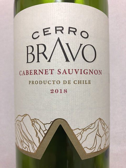 Cerro Bravo Cabernet Sauvignon(セロ・ブラヴォ カベルネ・ソーヴィニヨン)