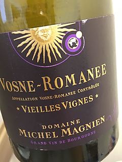 Dom. Michel Magnien Vosne Romanée Vieilles Vignes(ドメーヌ・ミッシェル・マニャン ヴォーヌ・ロマネ ヴィエイユ・ヴィーニュ)