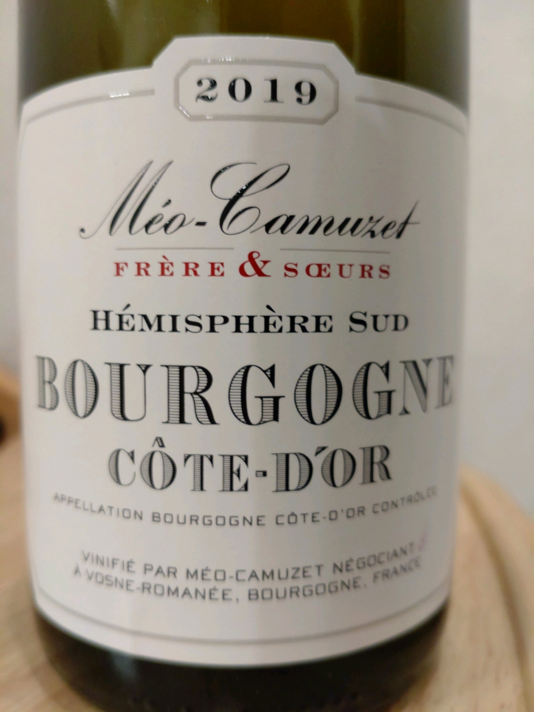 Méo Camuzet F&S Bourgogne Cote d'Or Rouge | Vinica 無料の