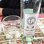 月浦 Müller Thurgau(2014)
