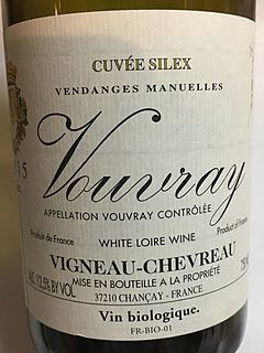 Dom. Vigneau Chevreau Vouvray Cuvée Silex(ドメーヌ・ヴィニョー・シュヴロー ヴーヴレ キュヴェ・シレックス)