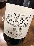 シルヴァン・ボック サック・ア・ロック