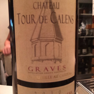 Ch. Tour de Calens Graves Rouge 2010(シャトー・トゥール・ド・カレンズ グラーヴ ルージュ)