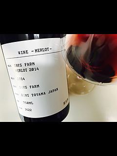 Says Farm Merlot 2014