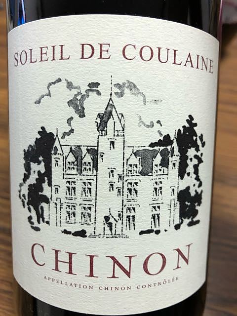 Soleil de Coulaine Chinon(ソレイユ・ド・クーレーヌ)