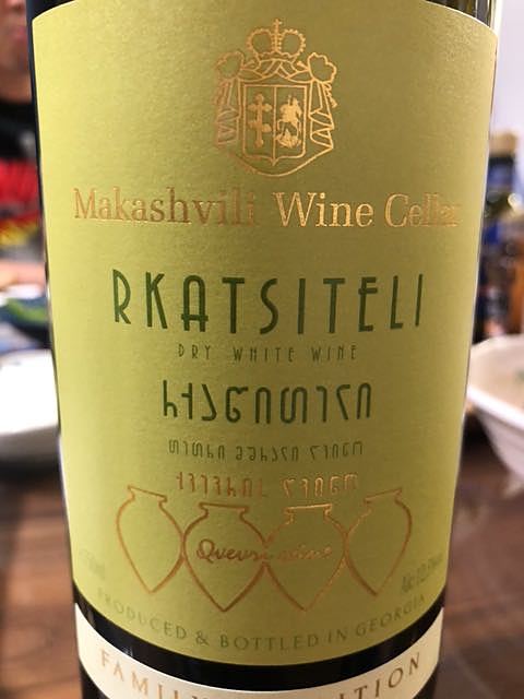 Makashvili Wine Cellar Rkatsiteli(マカシヴィリ・ワイン・セラー ルカツィテリ)