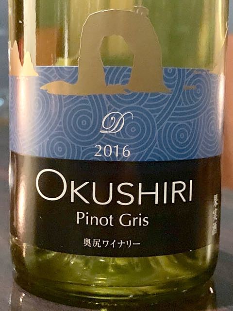 Okushiri Pinot Gris(奥尻ワイナリー ピノ・グリ)