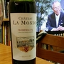 Ch. La Monde Rouge(2011)