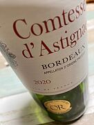 Comtesse d'Astignac(2020)