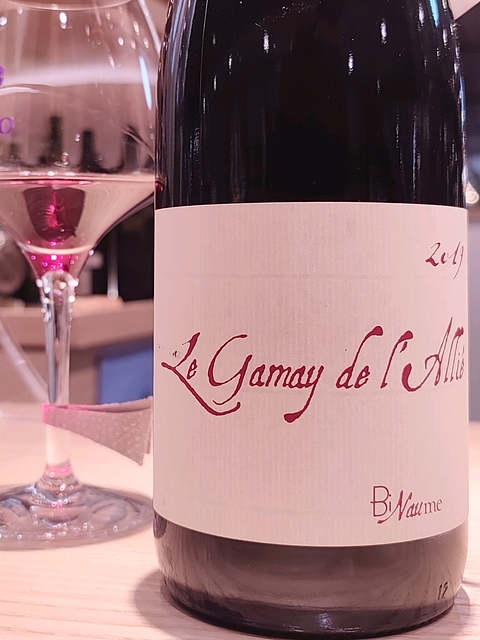 BiNaume Le Gamay de l'Allié