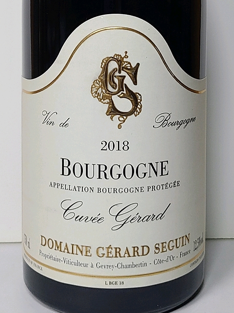 Gérard Seguin Bourgogne Cuvée Gérard(ジェラール・セガン ブルゴーニュ キュヴェ・ジェラール)