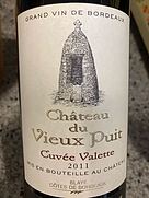 Ch. du Vieux Puit Cuvée Valette(シャトー・デュ・ヴィウ