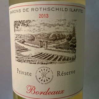 Barons de Rothschild Bordeaux Private Réserve Blanc(バロン・ド・ロートシルト ボルドー プライベート・リザーヴ ブラン)