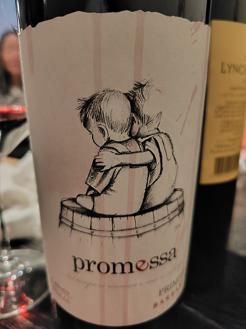 Barbanera Promessa(バルバネラ プロメッサ)