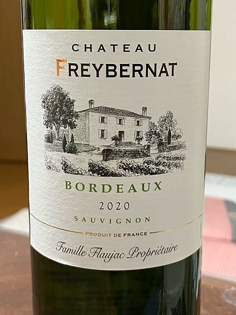 Ch. Freybernat Bordeaux Sauvignon