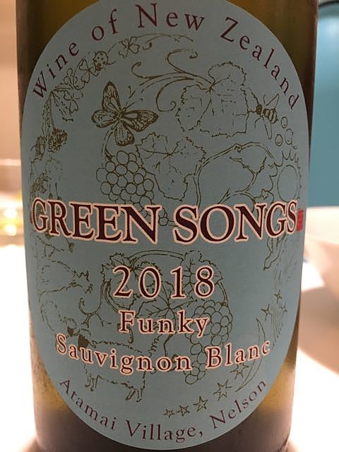 Green Songs Funky Sauvignon Blanc