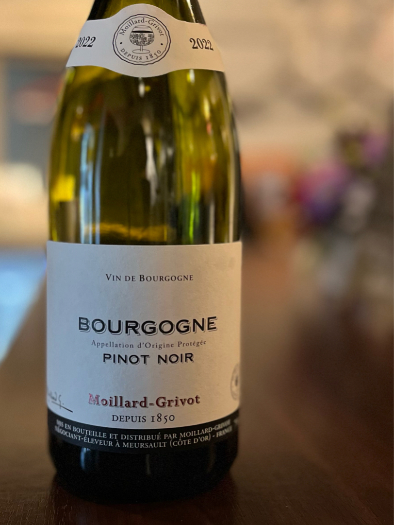 モアラール・グリヴォー 赤ワイン2017 Moillard Grivot Bourgogne Pinot Noir(モワラール・グリヴォ