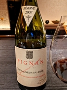 Ch. Rayas Châteauneuf du Pape Pignan Rouge(シャトー・ラヤス Ch. Rayas Châteauneuf du Pape Pignan Rouge(シャトー・ラヤス