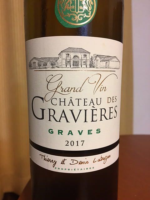 Ch. des Gravières Graves Blanc(シャトー・レ・グラヴィエール グラーヴ ブラン)