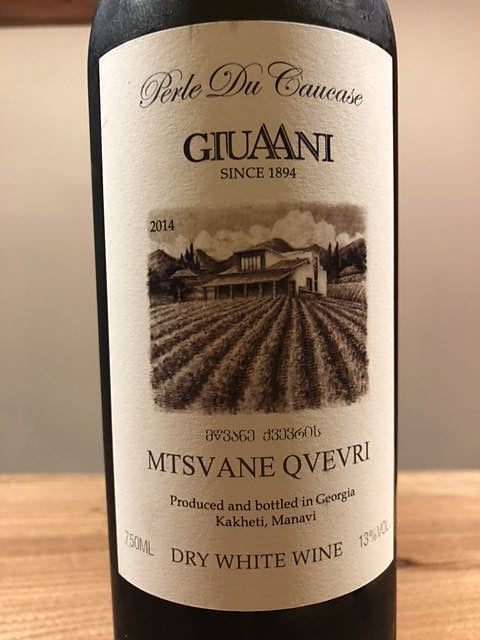 Giuaani Mtsvane Qvevri(ギウアーニ ムツヴァネ クヴェヴリ)