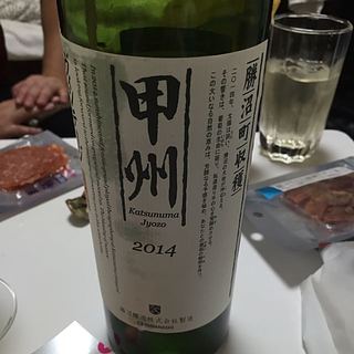 写真（ワイン） by うめこ