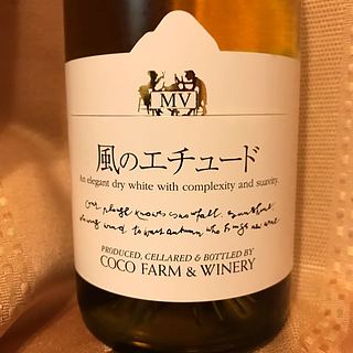 写真（ワイン） by Y's Wine Lovers