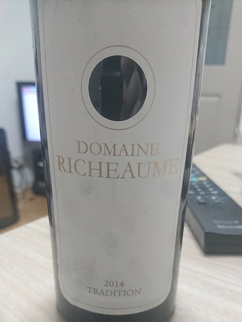 Dom. Richeaume Tradition Rouge 2014