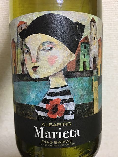 Marieta Albariño(マリエッタ アルバリーニョ)