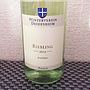 Winzerverein Deidesheim Riesling trocken(2014)