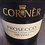 Cornèr Prosecco Treviso