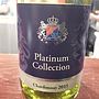 アルプスワイン AW Platinum Collection Chardonnay(2015)