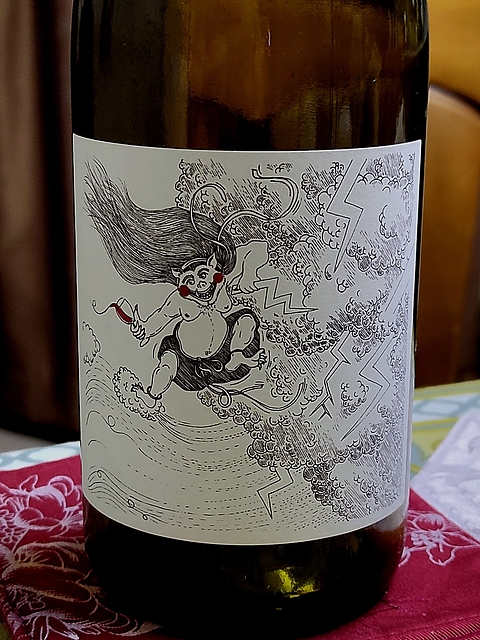 Dom. Eole Coup du Tonnerre 2018