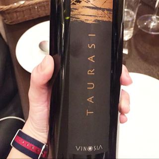 Vinosia Taurasi(ヴィノジア タウラージ)