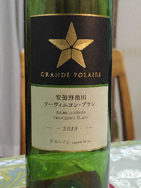 写真（ワイン） by Eschenbach