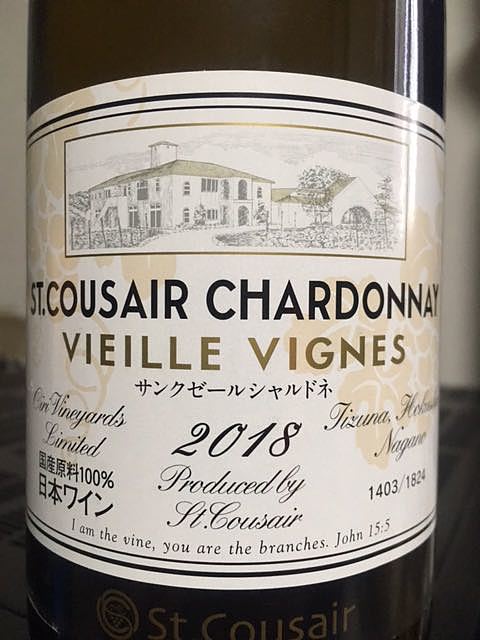 St. Cousair Chardonnay Vieille Vignes